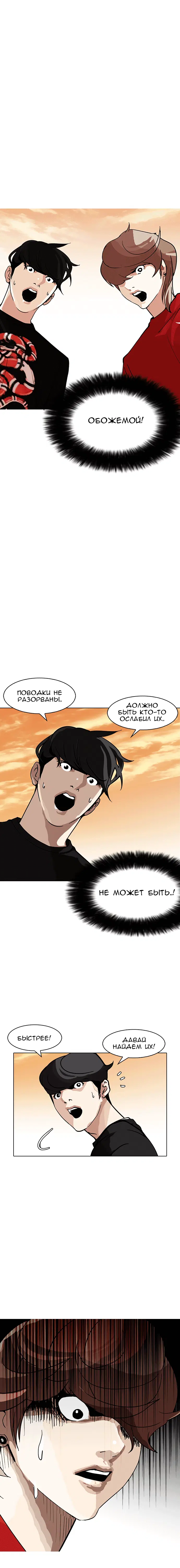 Page 9.001