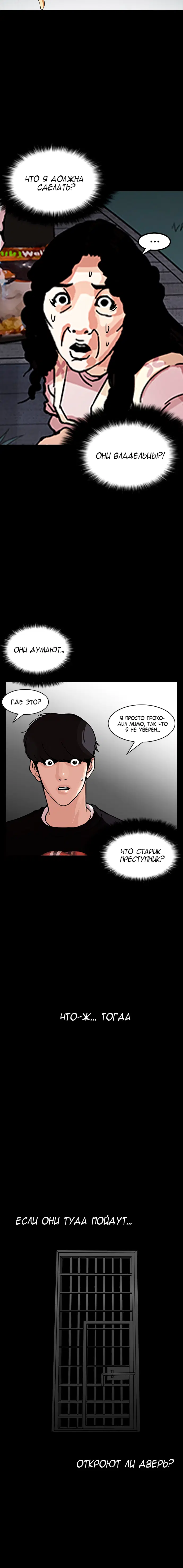 Page 9.001