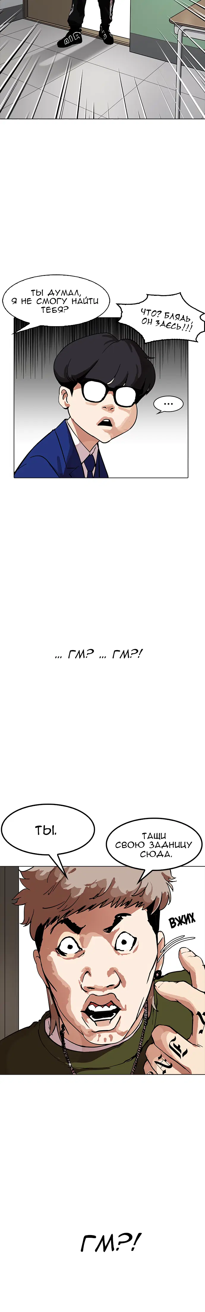 Page 9.001