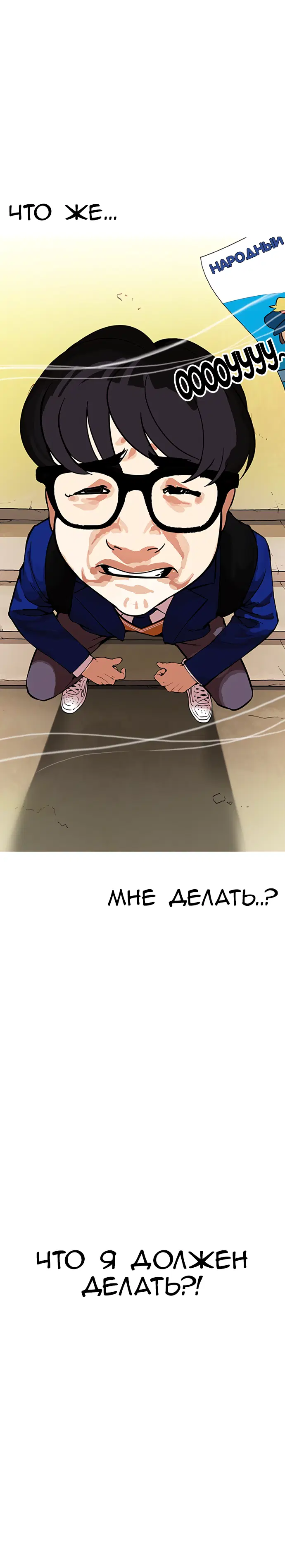 Page 9.001