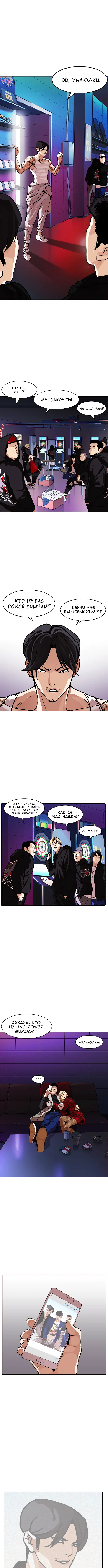 Page 9.000