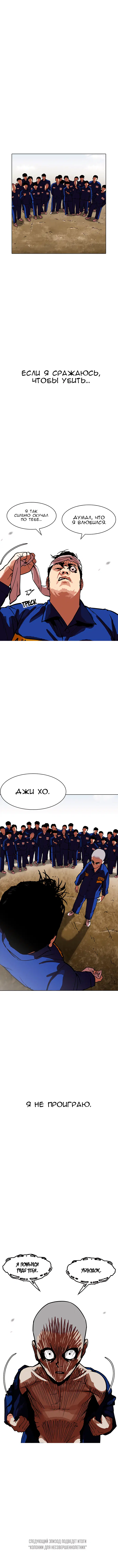 Page 9.001