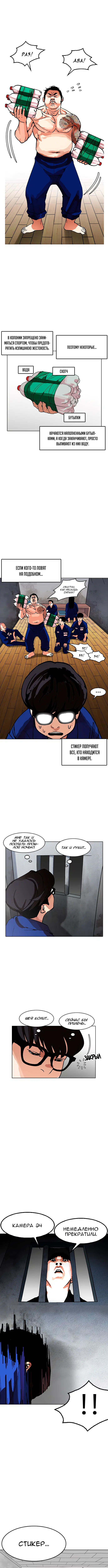 Page 9.000