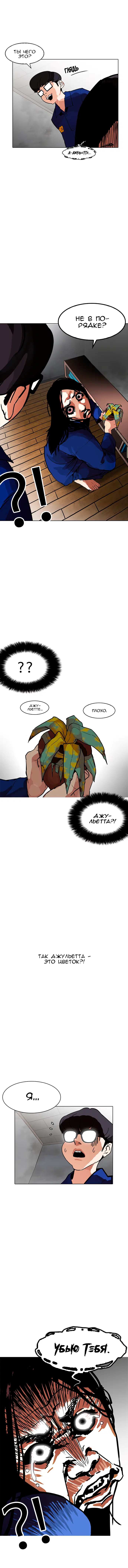 Page 9.001