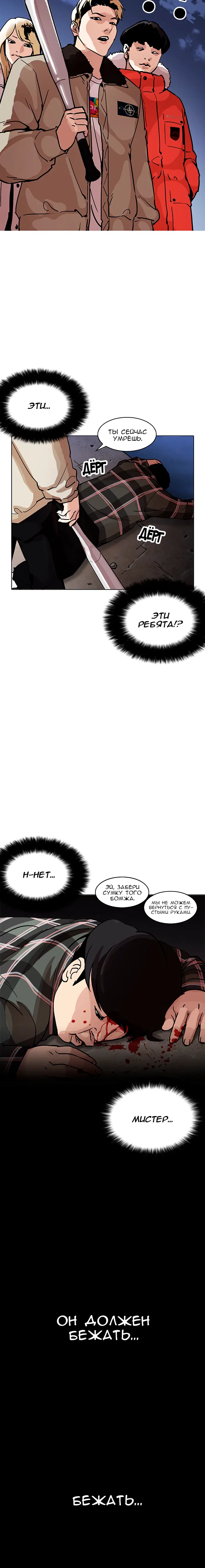 Page 9.001