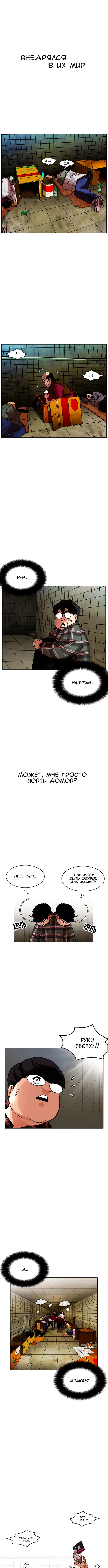 Page 9.000