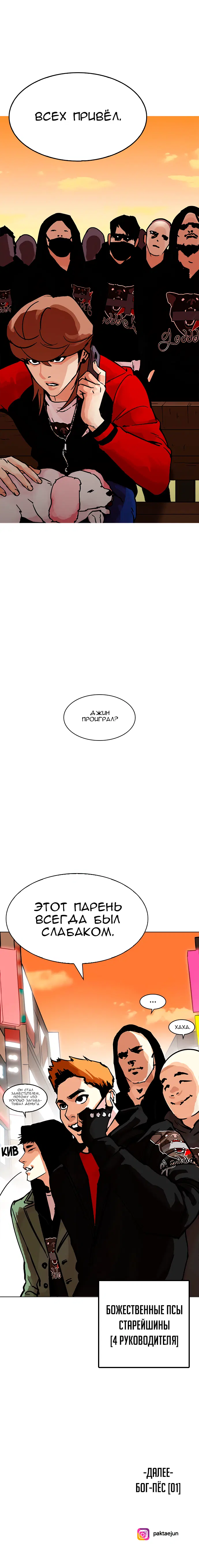 Page 9.001