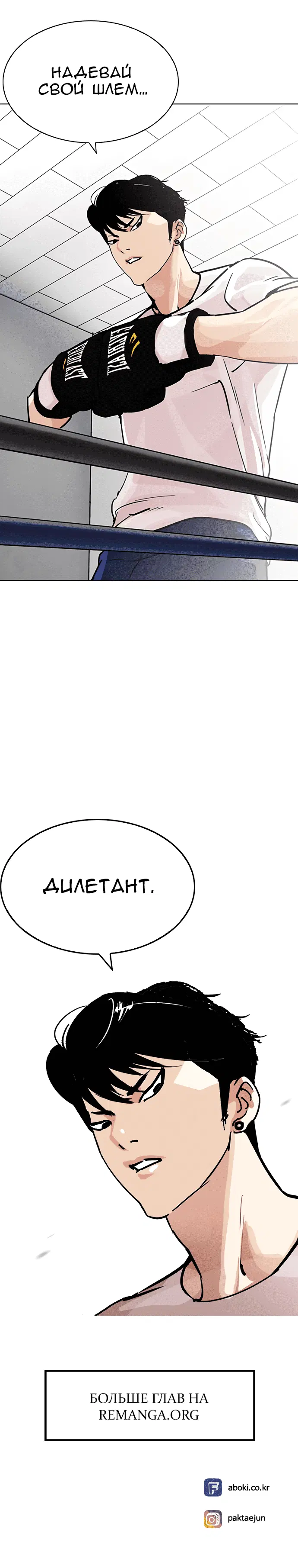 Page 9.002