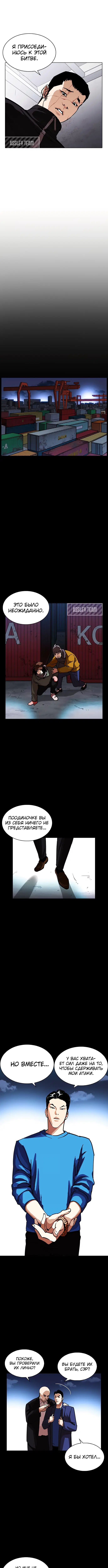Page 9.000