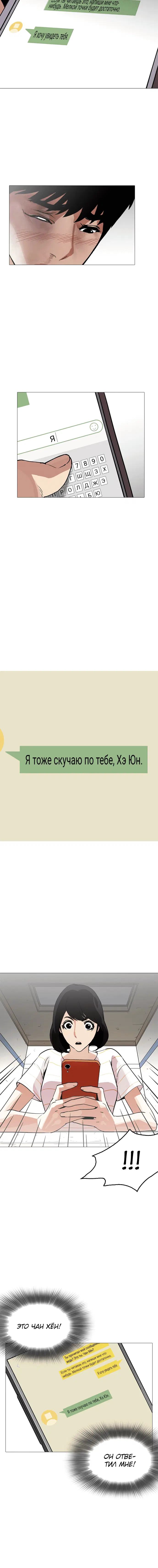 Page 9.001