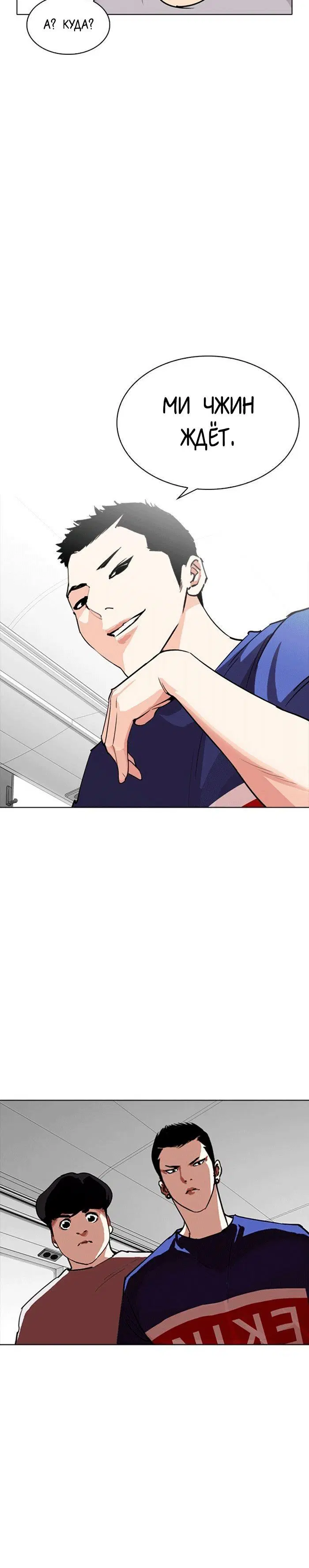 Page 9.001