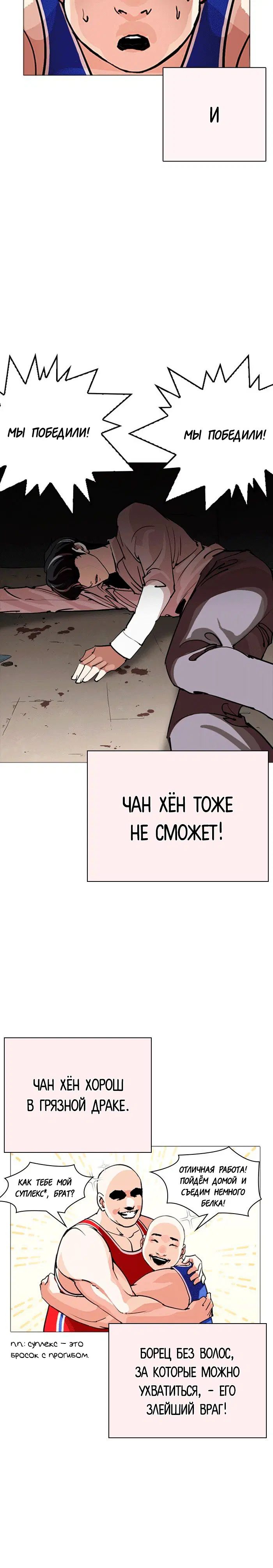 Page 9.001