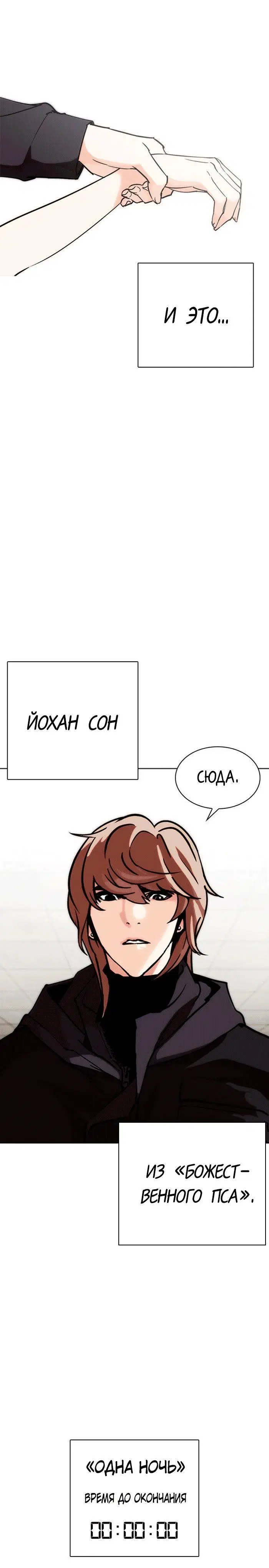 Page 9.001