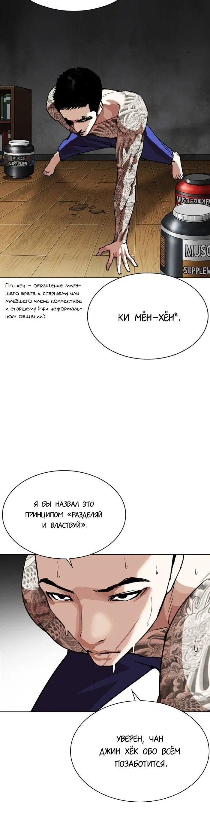 Page 9.001