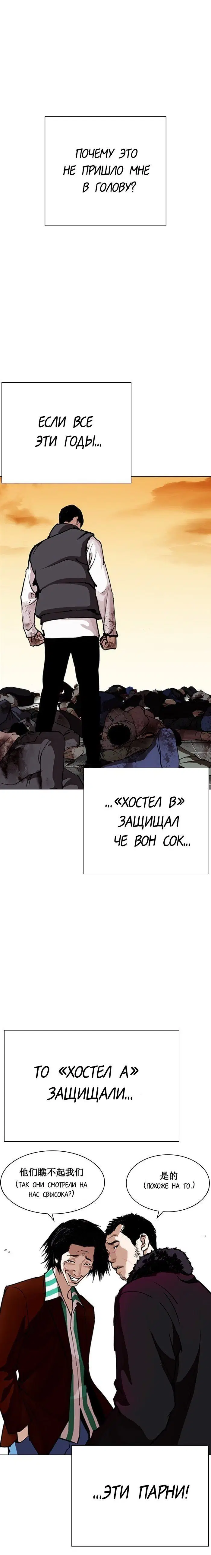 Page 9.001
