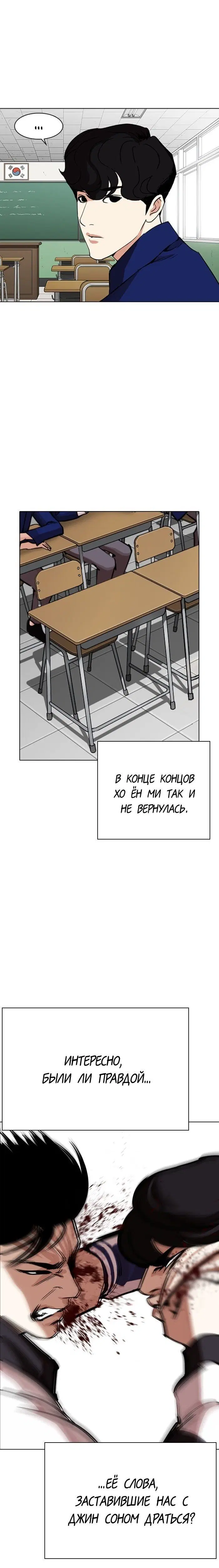 Page 9.001