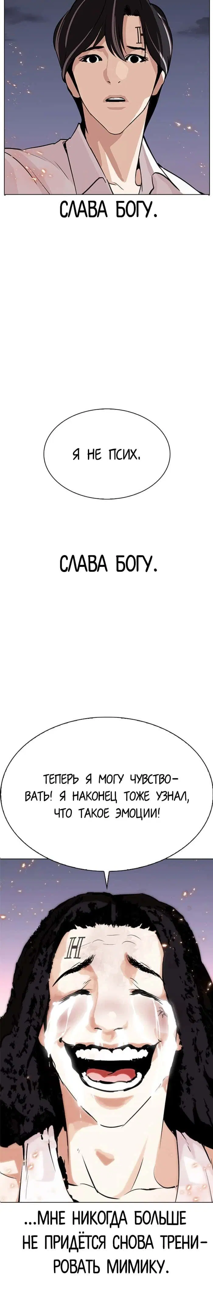 Page 9.002