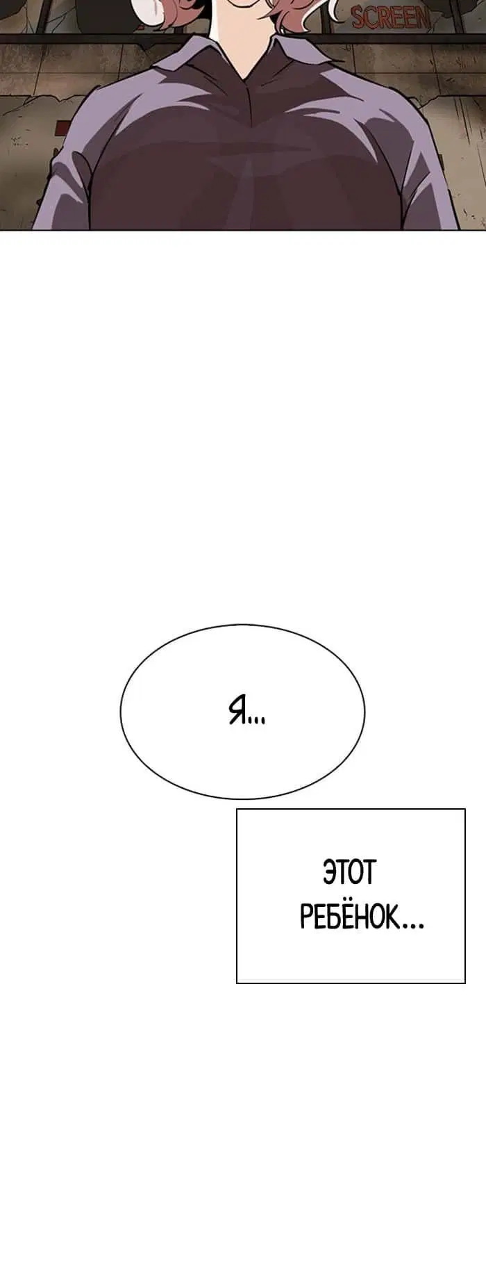 Page 9.002