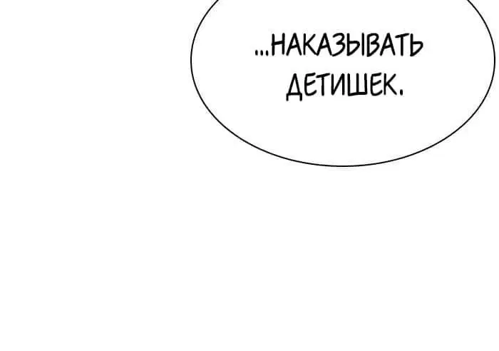 Page 9.002