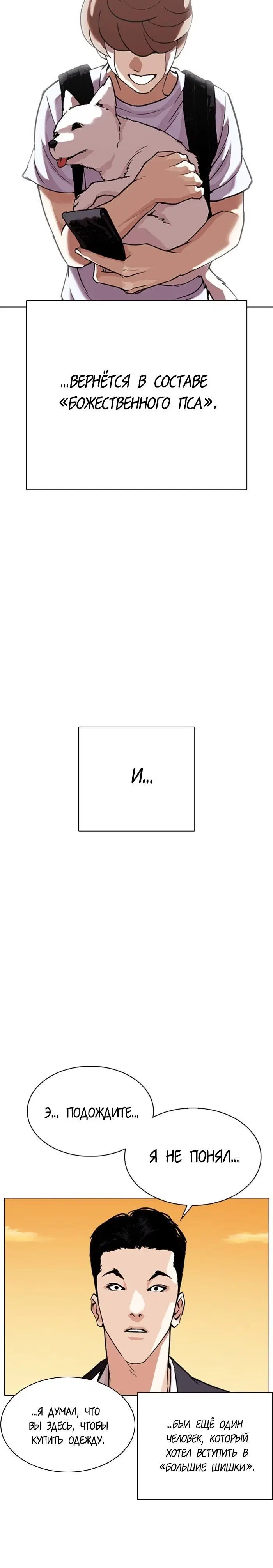 Page 9.001