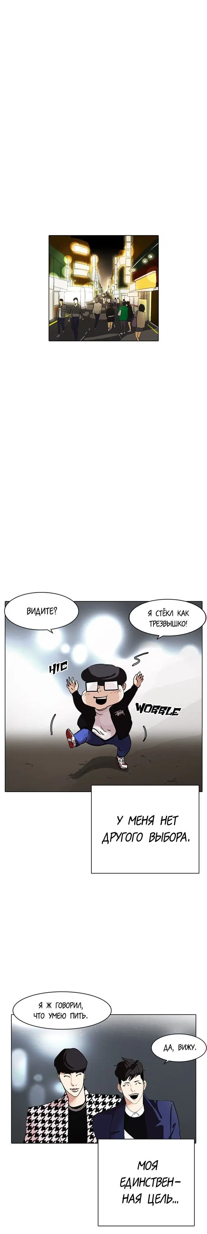 Page 9.001