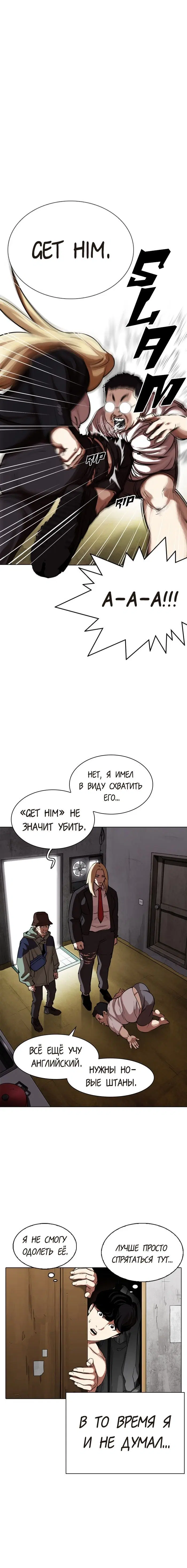 Page 9.001
