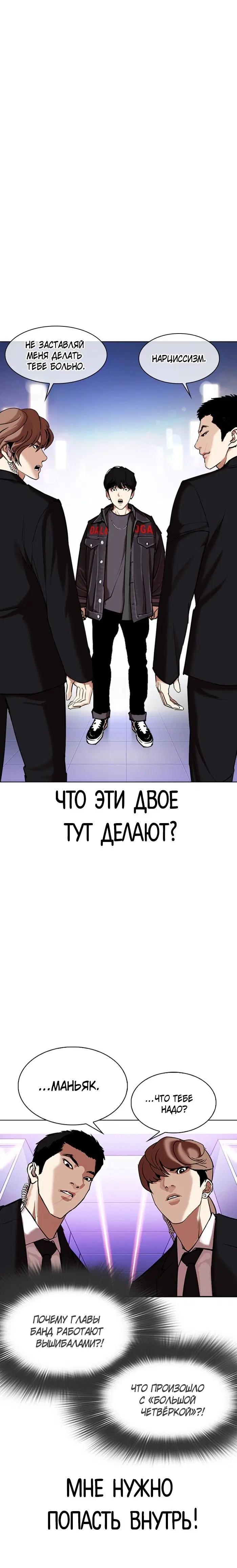 Page 9.001