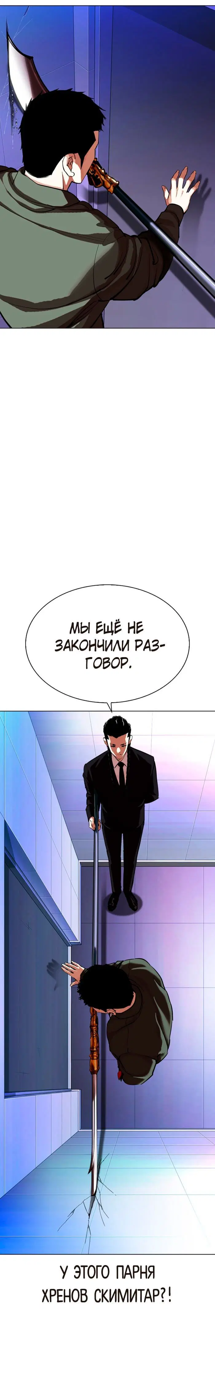 Page 9.001