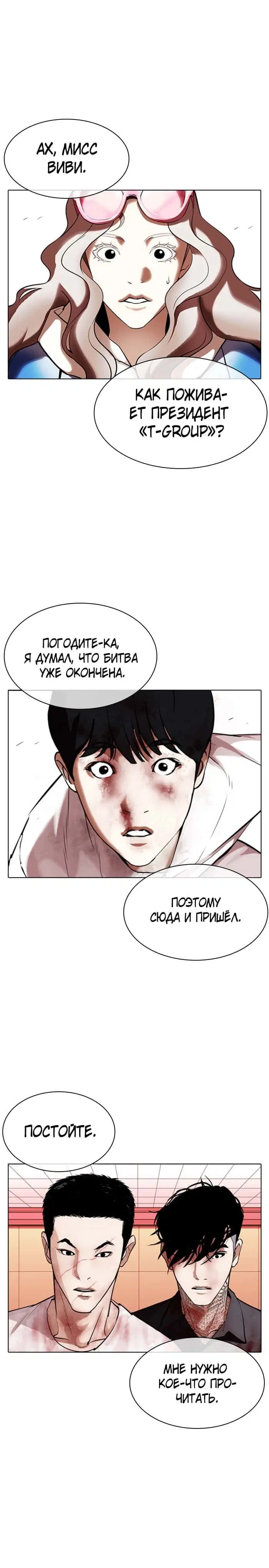 Page 9.001