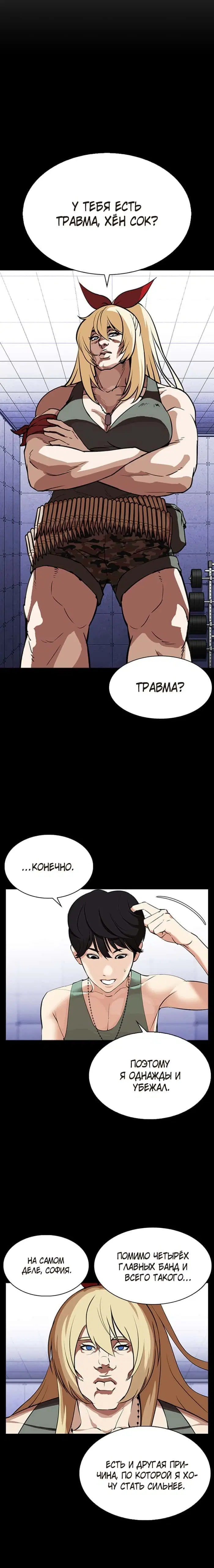 Page 9.001