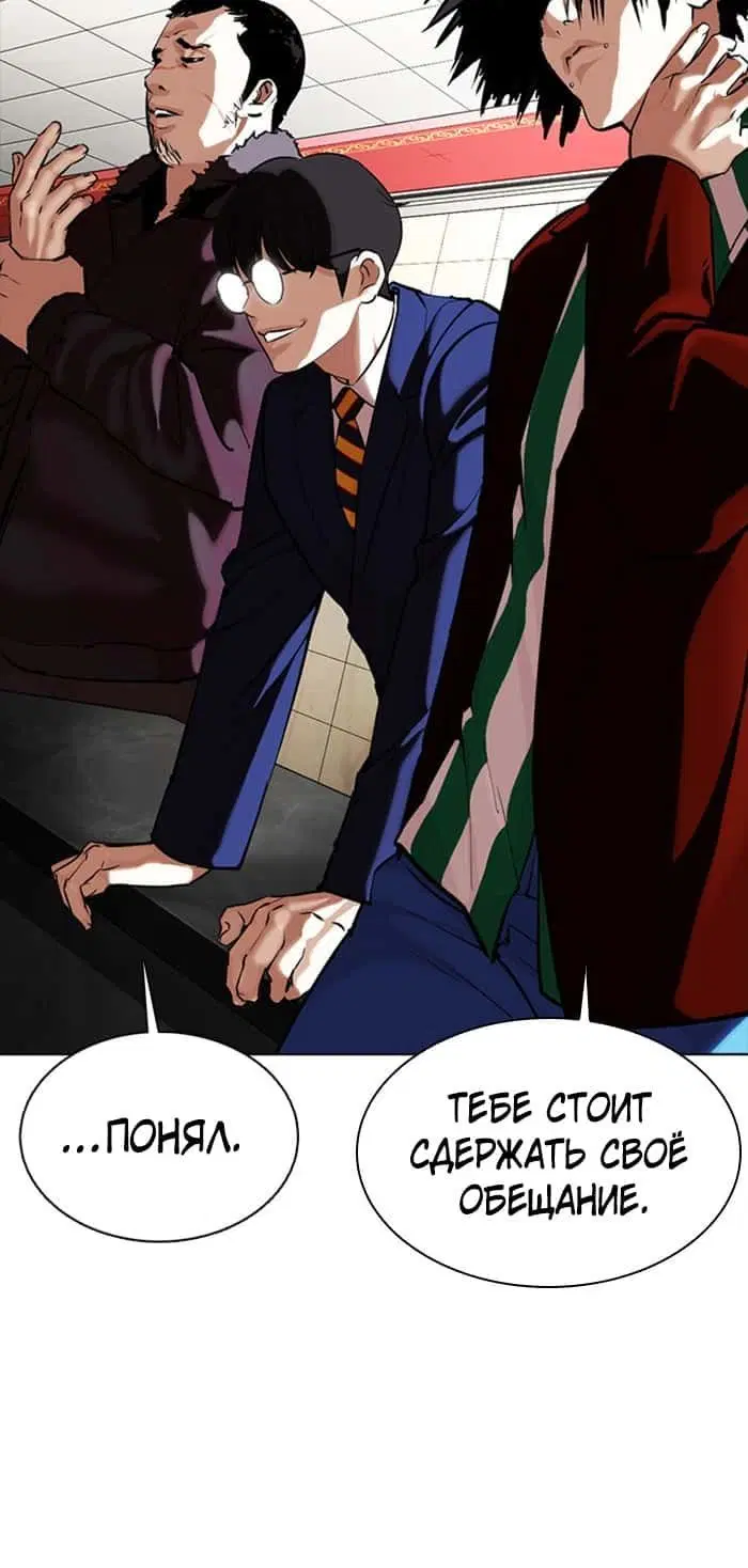 Page 9.002
