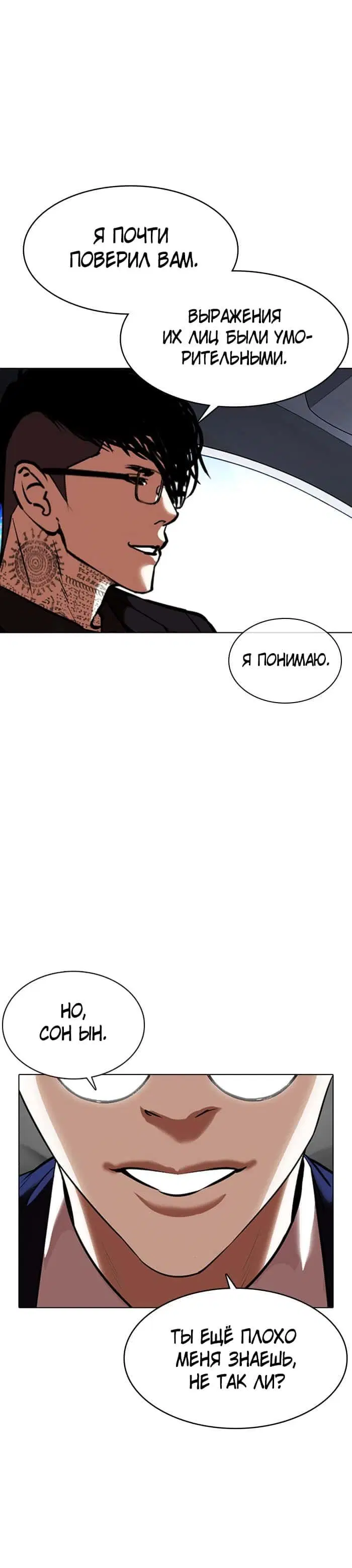 Page 9.002