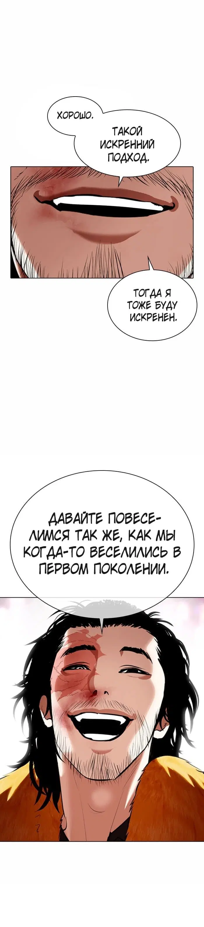 Page 9.001