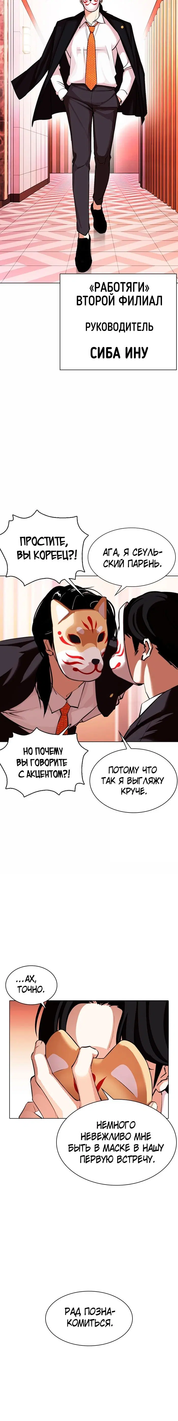 Page 9.001