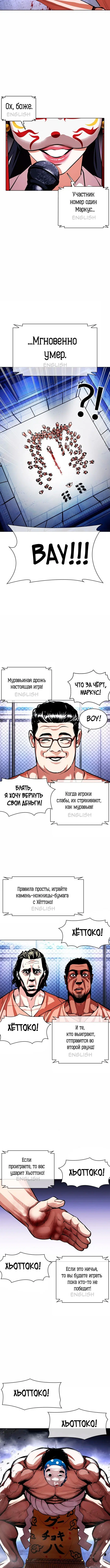 Page 9.001