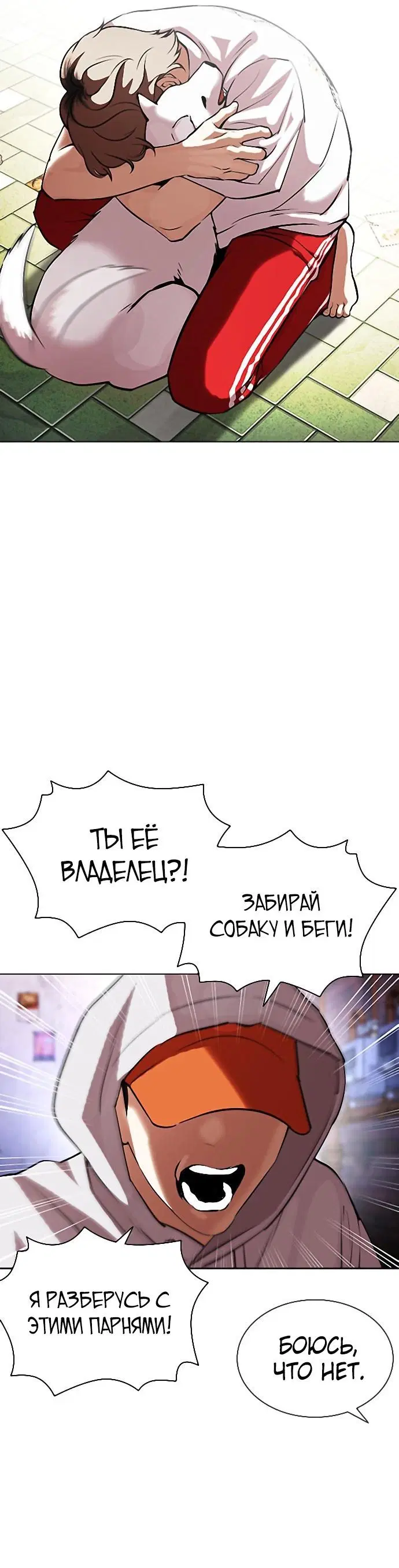 Page 9.002