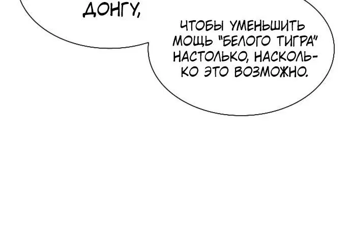 Page 9.002