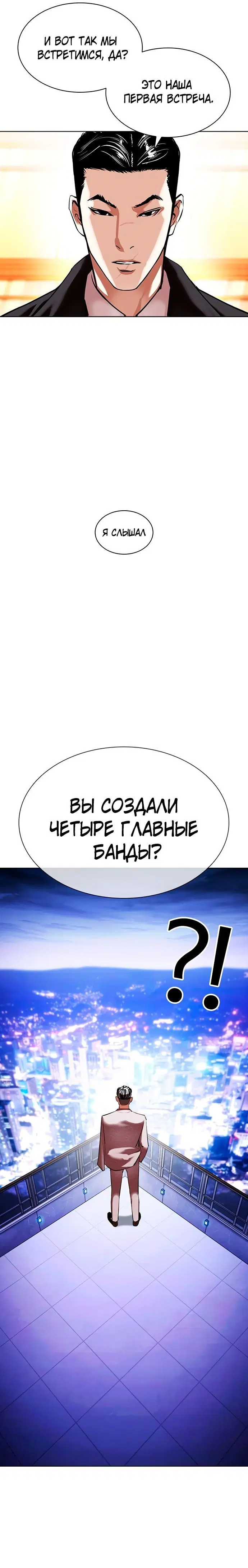 Page 9.001