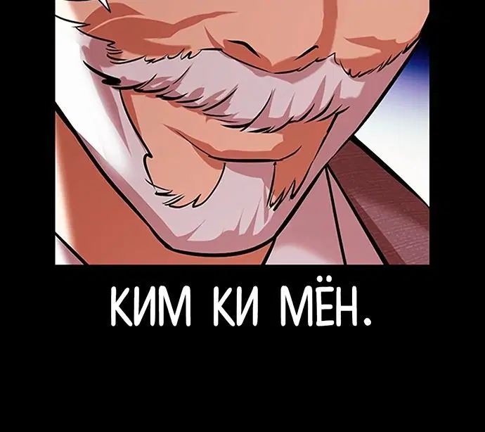 Page 9.002