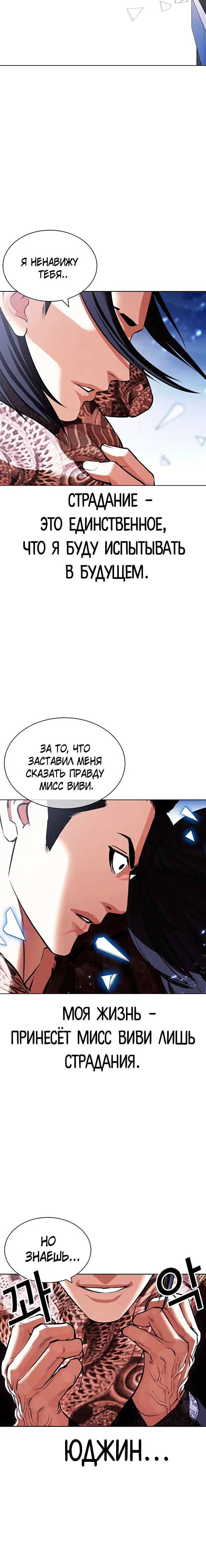 Page 9.002