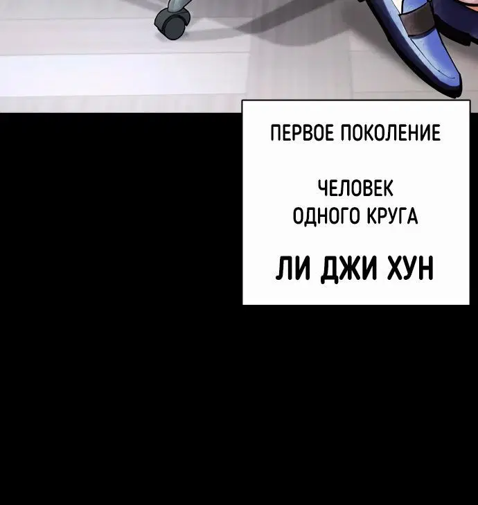 Page 9.002