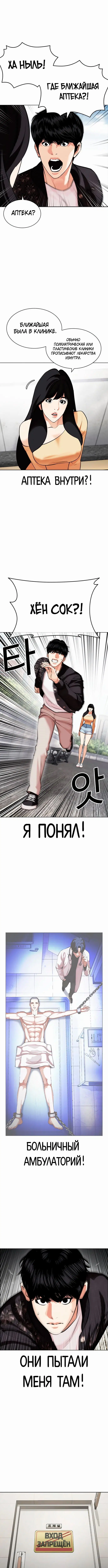 Page 9.000