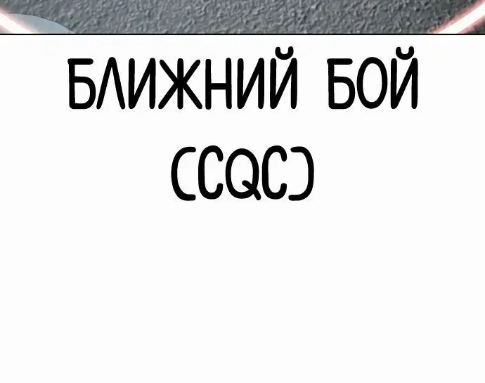 Page 9.002