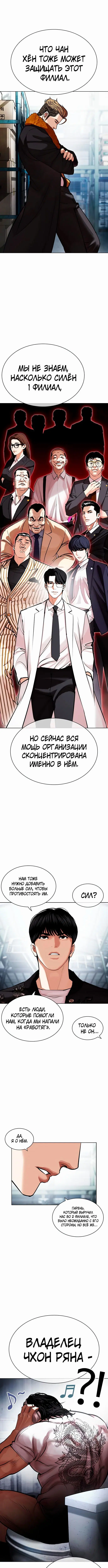 Page 9.000