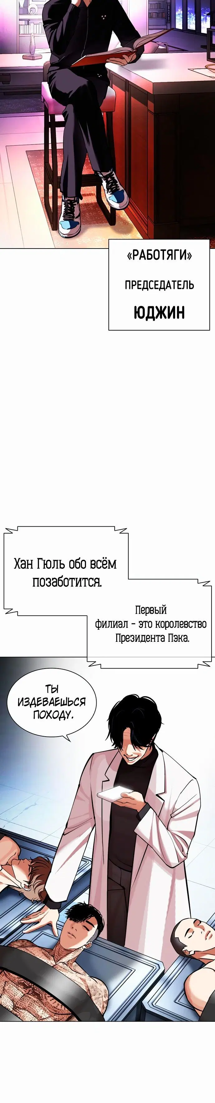 Page 9.002