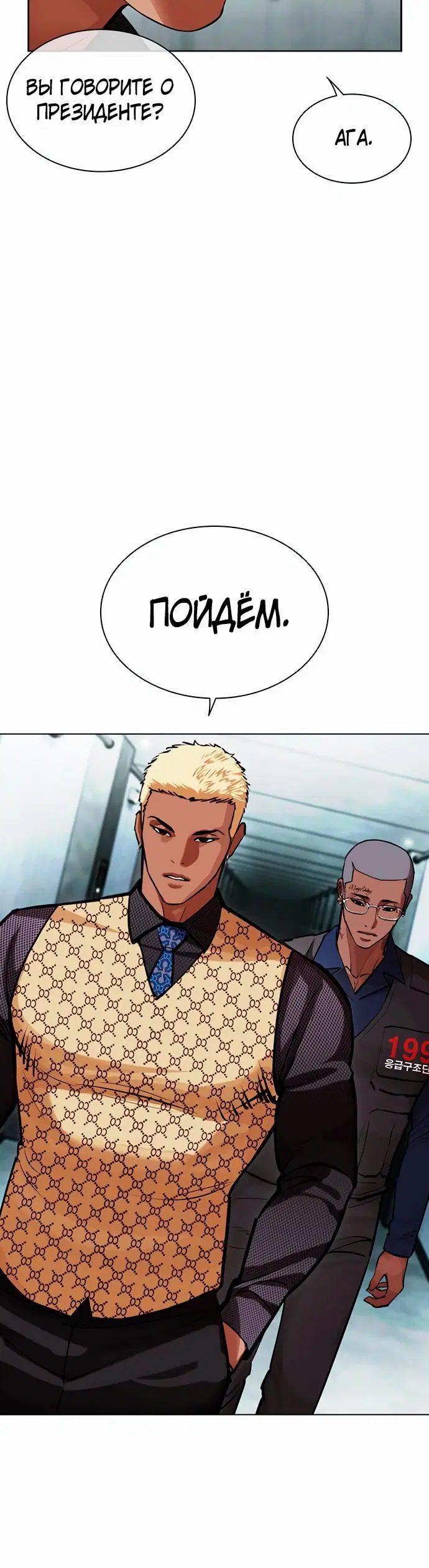 Page 9.002
