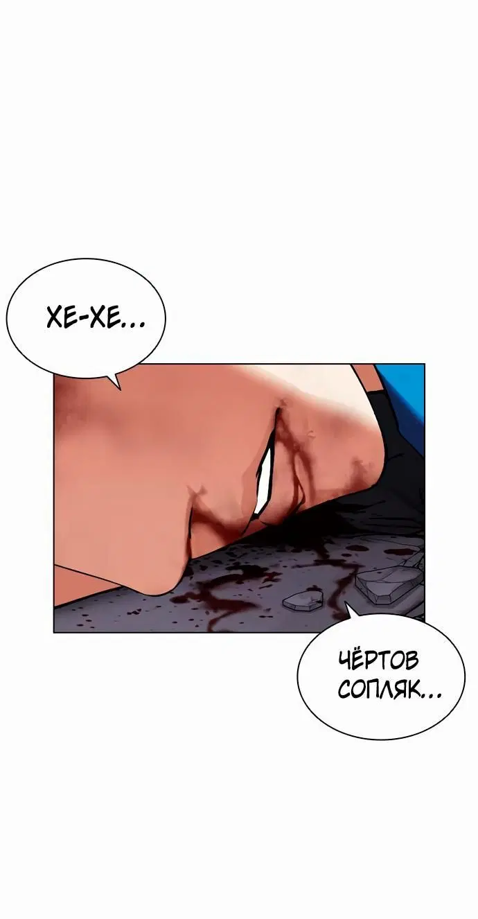 Page 9.002