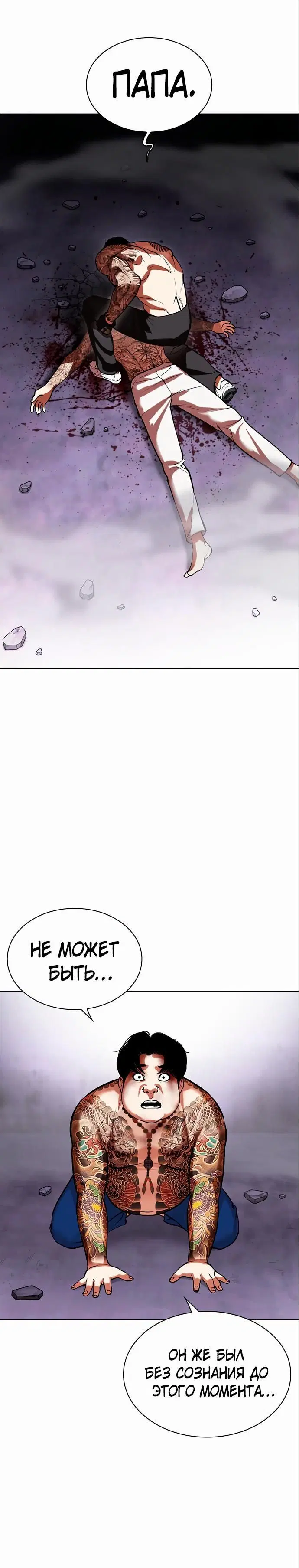 Page 9.002