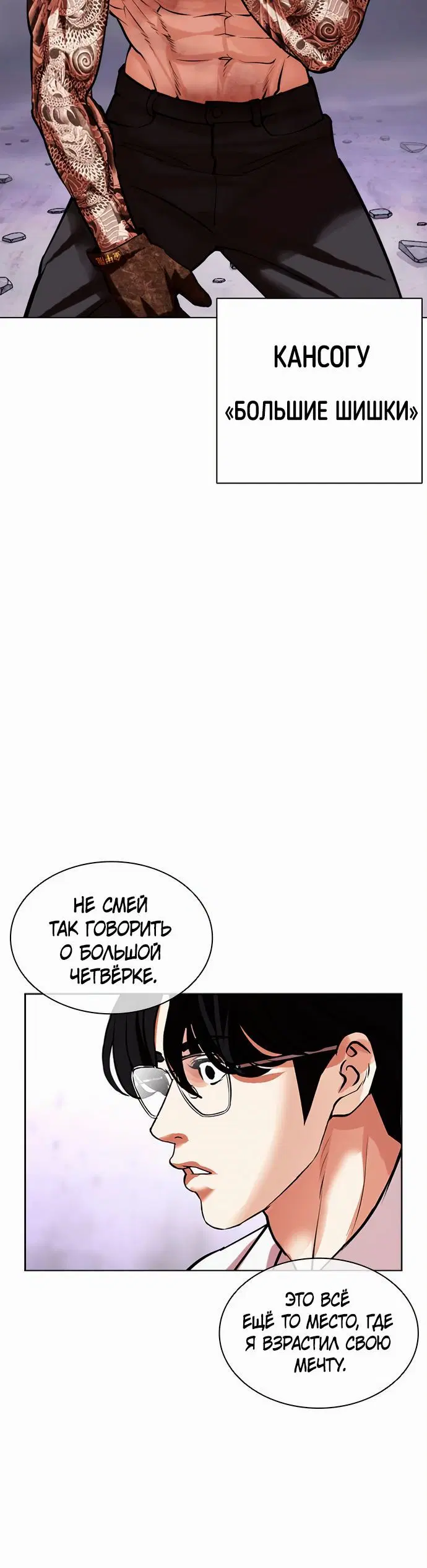 Page 9.002