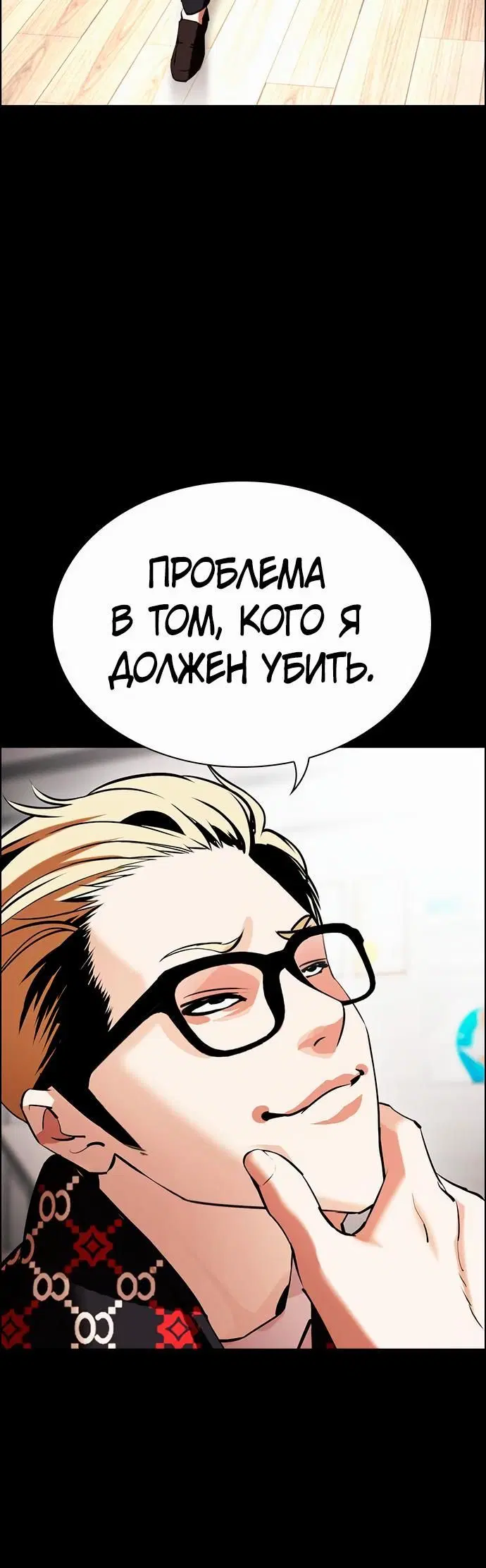 Page 9.002